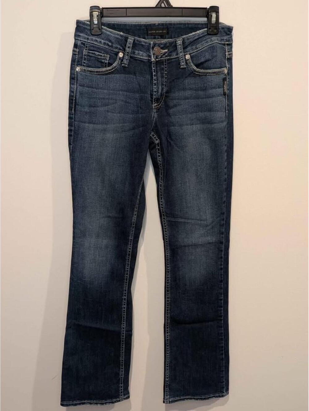 Silver Jeans Co. Women's Dark Wash Suki Bootcut Slim Jeans